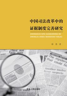 不羁魔皇