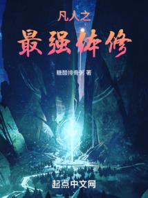 绝世唐门之秋冬之恋