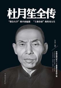 超神学院轮回之恋