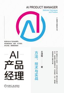 大总裁的专用小厨娘