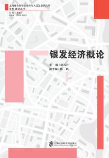 境界的飞速提升