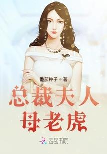 冥反天下