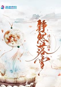 武极天行