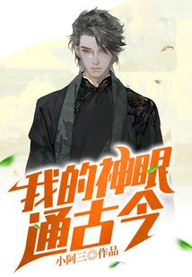 半途风华