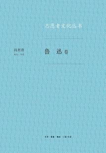 某处的传奇