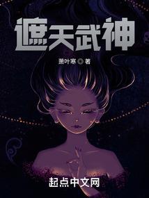 我有个外星女友
