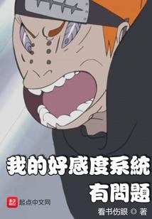 跳了70下心跳