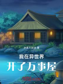 天龙传奇之战神重临