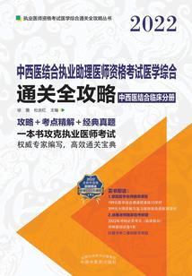 行无疆