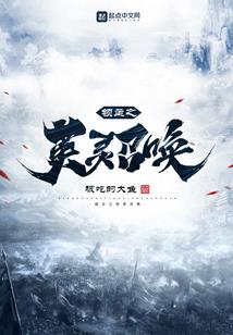 道者独尊