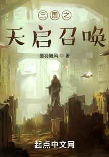 炙熔冰心