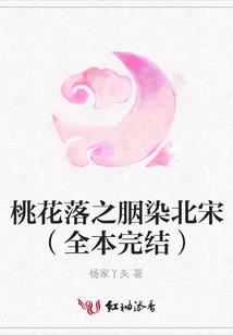 忆往昔：我的青春没有你