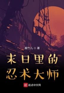 再不会有花落