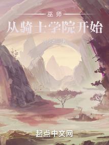 手托一羽，得一宁静