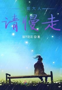 废渣小笨蛋