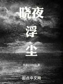 湘潭北
