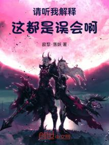 大明：家父永乐，我只想朝九晚五