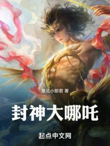 寻墓礼记