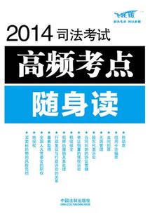 回眸北极星不承诺
