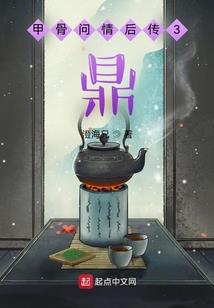 虚空剑魔