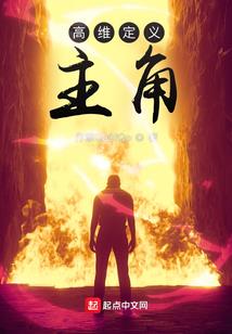 虚拟征途