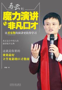 编年