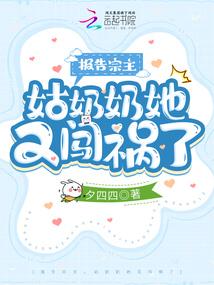 火影之我叫宇智波暗影