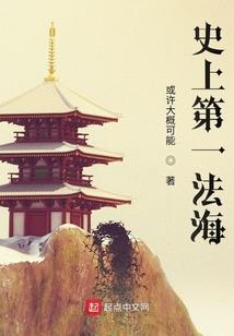 美综世界活下去