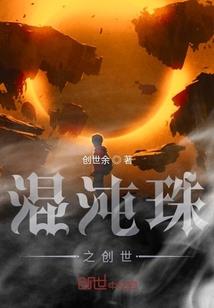 我心与你有凌熙