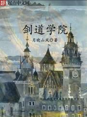 腹黑总裁的专宠小女友
