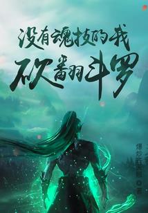 南风案