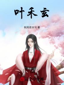 超时空主神之无限三千界