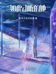 法碎虚空