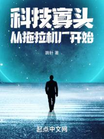 七重奏明夜曲