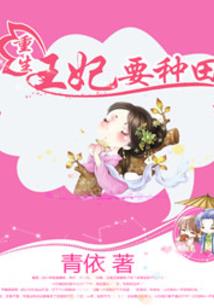天降十万亿