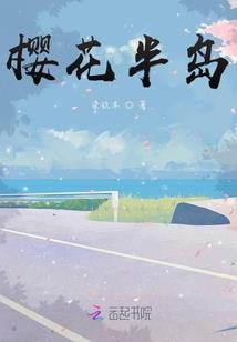 无语人生