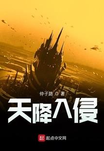 无极图记