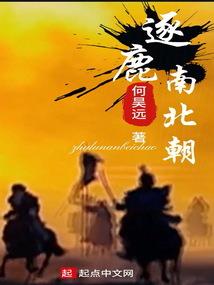 阴阳师之妖王晴明