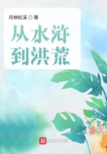 凡人仙途1