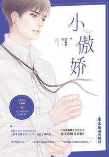 蚩尤战轩辕