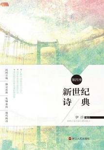 龙血虚战