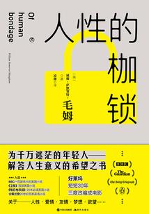 骗子王妃,我要了！