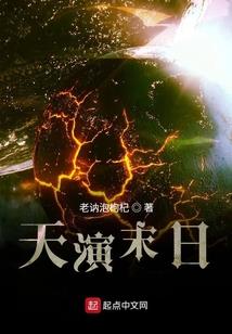 我的餐厅连接二次元