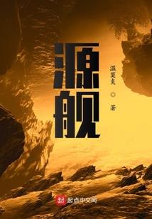 似以予以