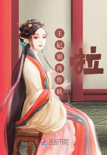 重生海贼王之我有系统