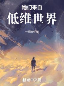 吃老夫一拳