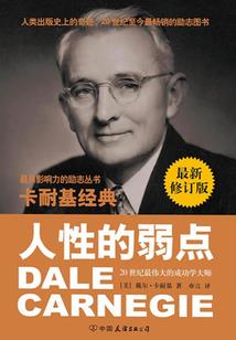 梦约幻城