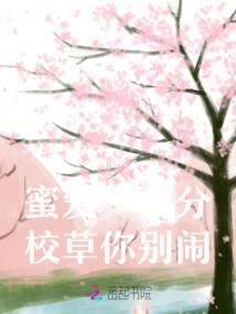 我是僵真主