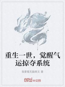 血落无声