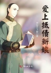 开局从做质子开始